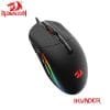 Redragon M719 INVADER RGB Wired Gaming Mouse 10000 DPI 7 Programmable Buttons