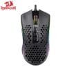 Redragon M808 STORM Lightweight RGB Gaming Mouse 85g Honeycomb Shell 12,400 DPI 7 Programmable Buttons 15 af20e4a552be92af792d7b8ce7b7f747