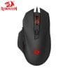 Redragon M610 GAINER Gaming Mouse Wired 3200 DPI 6 Buttons Ergonomic Design 8 e1bfcf39841f98e81c4d2319a2d0a133