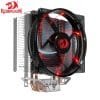Redragon Reaver CPU Cooler with Red Led 120mm Fan and 2 Heat Pipes HDT Technology Multi Compatible (CC-1011) 11 fbfe0d85215fe2e25a77fb5f247751dc