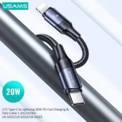 Alternative view of USAMS U71 20W PD Type-C to Lighting Fast Charging Data Cable 3 Meter US-SJ523