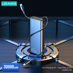 USAMS SuperMAC 30000mah 65W Fast Power Bank for Laptop and Smart Devices Charging Kit with 100W Type-C to Type-C PD Cable 12 USAMS SuperMAC 30000mah 65W Fast Power Bank for Laptop and Smart Devices Charging Kit with 100W Type-C to Type-C PD Cable - Image 5