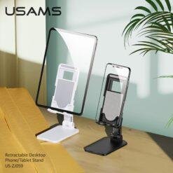 Alternative view of USAMS US-ZJ059 Retractable Desktop Phone and Tablet Holder Stand