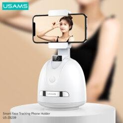 USAMS Portable 360 Rotation Auto Smart Face Track Phone Holder Support Phone Mount Tripod with Face Tracking US-ZB239 11 USAMS Portable 360 Rotation Auto Smart Face Track Phone Holder Support Phone Mount Tripod with Face Tracking US-ZB239 - Image 4
