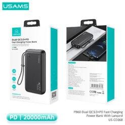 USAMS PB60 22.5W 20000mah Dual QC3.0+PD Fast Charging Power Bank With Lanyard US-CD168 11 USAMS PB60 22.5W 20000mah Dual QC3.0+PD Fast Charging Power Bank With Lanyard US-CD168 - Image 6