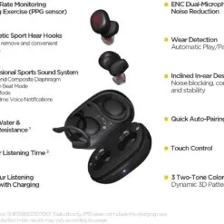 Alternative view of Amazfit PowerBuds True Wireless Earbuds, Sports Sound System, Heart Rate Monitoring, Noise Cancellation, Water Resistant