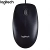 Logitech M90 USB Wired HD optical Mouse 6 Logitech M90