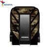 ADATA HD710M Pro Portable USB 3.2 Gen1 External Hard Drive Camouflage IP68 Water Proof 11 ADATA HD710M Pro