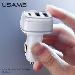 USAMS 80W Car Fast Charger with 3 Ports USB Type C PD 3.0 QC3.0 Quick Charge US-CC126 11 USAMS 80W Car Fast Charger with 3 Ports USB Type C PD 3.0 QC3.0 Quick Charge US-CC126 - Image 6