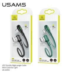 USAMS U57 RGB Dual Right Angle Gaming Micro USB Data Cable for Android Nylon Braided 1.2M US-SJ458 14 USAMS U57 RGB Dual Right Angle Gaming Micro USB Data Cable for Android Nylon Braided 1.2M US-SJ458 - Image 7