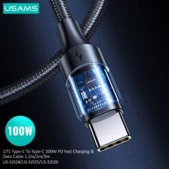 Alternative view of USAMS U71 2M Type-C to Type-C 100W PD Fast Charging & Data Cable US-SJ525