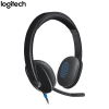 Logitech H540 High Definition USB Headset with Noise Canceling Mic