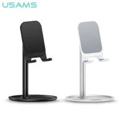 USAMS Universal Aluminum Alloy Mobile Phone and Tablet Desktop Holder US-ZJ048