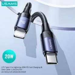 USAMS U71 20W PD Type-C to Lighting Fast Charging Data Cable 3 Meter US-SJ523