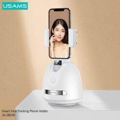 USAMS Portable 360 Rotation Auto Smart Face Track Phone Holder Support Phone Mount Tripod with Face Tracking US-ZB239 12 USAMS Portable 360 Rotation Auto Smart Face Track Phone Holder Support Phone Mount Tripod with Face Tracking US-ZB239 - Image 5