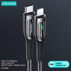 USAMS 20W Type-C to Lightning Smart Power-off PD Cable Fast Charging For iPhone US-SJ518 - Image 6
