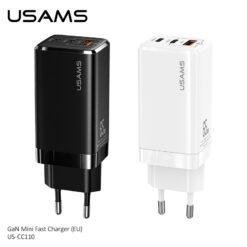 USAMS 65W GaN Mini Fast Wall Charger with 3 Ports For Laptop Mobile Phone Tablet US-CC110 15 USAMS 65W GaN Mini Fast Wall Charger with 3 Ports For Laptop Mobile Phone Tablet US-CC110 - Image 8