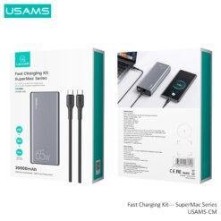 USAMS SuperMAC 30000mah 65W Fast Power Bank for Laptop and Smart Devices Charging Kit with 100W Type-C to Type-C PD Cable 15 USAMS SuperMAC 30000mah 65W Fast Power Bank for Laptop and Smart Devices Charging Kit with 100W Type-C to Type-C PD Cable - Image 8