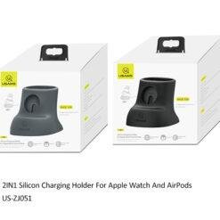 USAMS 2 IN 1 Silicon Charging Holder For Apple Watch And AirPods US-ZJ051 7 USAMS 2 IN 1 Silicon Charging Holder For Apple Watch And AirPods US-ZJ051 - Image 2