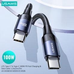 USAMS U71 2M Type-C to Type-C 100W PD Fast Charging & Data Cable US-SJ525 10 USAMS U71 2M Type-C to Type-C 100W PD Fast Charging & Data Cable US-SJ525 - Image 5