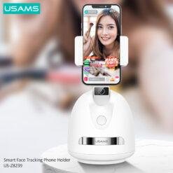 Alternative view of USAMS Portable 360 Rotation Auto Smart Face Track Phone Holder Support Phone Mount Tripod with Face Tracking US-ZB239