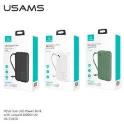 USAMS PB56 10000mah Dual USB Fast Power Bank with Lanyard US-CD150 14 USAMS PB56 10000mah Dual USB Fast Power Bank with Lanyard US-CD150 - Image 7