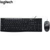 Logitech MK200 Media Combo Wired Keyboard & Mouse with Music Controls 9 f774172b4e481f8641c22cafaa800783
