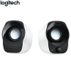 Logitech Z120 USB Powered MIni Stereo PC Speakers 9 fd6509982924e35989735222c4562003
