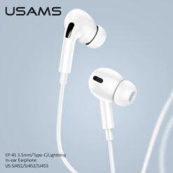 Alternative view of USAMS EP-41 Wired 3.5mm Port HiFi Stereo In-ear Earphone 1.2m