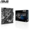 ASUS PRIME H410M-E Intel® H410 (LGA 1200) mic-ATX Motherboard with M.2 support, DDR4 2933MHz, HDMI, D-Sub, USB 3.2 Gen 1 ports, SATA 6 Gbps, COM