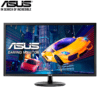 ASUS VP28UQG 28 inch 4K UHD 1ms Gaming Monitor with Adaptive-Sync/FreeSync™, Flicker Free, Blue Light Filter