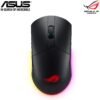 ASUS ROG Pugio II Ambidextrous Lightweight RGB Wireless Gaming Mouse with 16,000 Dpi Optical Sensor, 7 Programmable Buttons, On-the-fly DPI-adjust Button 16 3627a0dd27245a30bea9d753289e8a9e