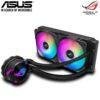 ASUS ROG Strix LC 240 RGB All-in-One Liquid CPU Cooler with Aura Sync, and Dual ROG 120mm Addressable RGB Radiator Fans 8 38cf32c5594248d86fba7907096d3288