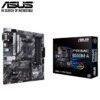 ASUS PRIME B550M-A