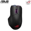 ASUS ROG Chakram