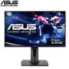 ASUS VG258Q 24.5 inch 144Hz Gaming Monitor Full HD, 1ms, G-SYNC Compatible, FreeSync Premium 17 ASUS VG258Q Gaming Monitor