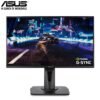ASUS VG258QR 24.5 inch 165Hz 0.5ms Gaming Monitor Full HD G-SYNC Compatible, FreeSync Premium 15 ASUS VG258QR