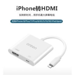Onten 7565D Iphone Lightening To HDMI + Lightening Converter Video Adapter 6 Onten 7565D Iphone Lightening To HDMI + Lightening Converter Video Adapter - Image 3