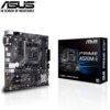 ASUS PRIME A520M-E AMD A520 (Ryzen AM4) micro ATX motherboard with M.2 support, 1 Gb Ethernet, HDMI/DVI/D-Sub, SATA 6 Gbps, USB 3.2 Gen 2 Type-A 12 ASUS PRIME A520M-E AMD A520 (Ryzen AM4) micro ATX motherboard