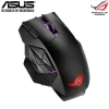 ASUS P707 ROG Spatha X Wireless RGB Gaming Mouse with Dual-Mode Connectivity (wired / 2.4 GHz) with Magnetic Charging Stand, ROG 19,000 Dpi Sensor 13 ASUS P707 ROG Spatha X