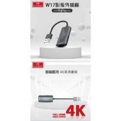 Earldom W17 USB 3.0 To HDMI Adapter Converter 4K - Image 4