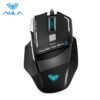 AULA S12 Professional Wired Gaming Mouse 7 Buttons 3500DPI Adjustable LED Backlight 13 bfc3cf7bc3d7101c176b3fee8c58398b