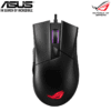 ASUS P507 ROG Gladius II Core Lightweight Ergonomic Wired Optical Gaming Mouse with 6200-Dpi Sensor, ROG-exclusive switch-socket design and Aura Sync lighting 17 c8fd7946f5658c77134f3ff114f11e6f