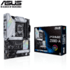 ASUS PRIME Z590-A Intel® Z590 (LGA 1200) ATX motherboard with PCIe® 4.0, three M.2 slots, 16 DrMOS power stages, HDMI®, DisplayPort™, SATA 6 Gbps 16 d1f0df8fee275a8a723075e819579814