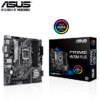 ASUS PRIME H570M-PLUS Intel® H570 (LGA 1200) micro ATX Motherboard with PCIe® 4.0, 8 power stages, DisplayPort™, HDMI®, DVI, SATA 6 Gbps 13 df5ad419e2de98c01003fc511ca1736f