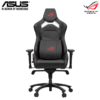 ASUS ROG Chariot Core Gaming Chair in Racing-Car Style, Featuring an Adjustable High-Density Foam Headrest, Memory-Foam Lumbar Support, 4D Armrests 15 Asus ROG Chariot Core Gaming Chair