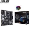ASUS PRIME B450M-A II AMD B450 (Ryzen AM4) Micro ATX Motherboard with M.2 support, HDMI/DVI-D/D-Sub, SATA 6 Gbps, 1 Gb Ethernet, USB 3.2 Gen 2 Type-A, BIOS FlashBack™ 14 ff3d53f08d3dd3d1a3b62c4978c824f8
