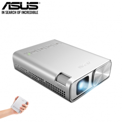 ASUS ZenBeam E1