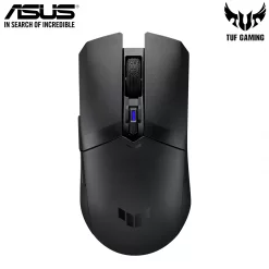 ASUS TUF Gaming M4 Wireless