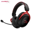 HyperX Cloud 2 Wireless